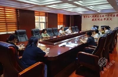 赤壁法院开展青年干警学术沙龙暨业务研讨交流会活动