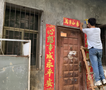 赤马港社区：“小”门牌“大”民生 提升居民幸福感