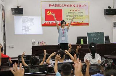 音乐之中学物理，童声合唱起共鸣