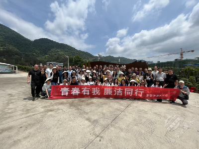 商发集团：加强廉洁教育 扣好年轻干部“第一粒扣子”