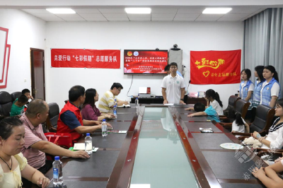赤壁：结业不说再见！“七彩假期”活动圆满落幕
