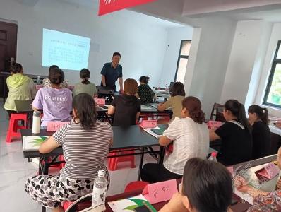 赤马港龙翔山社区：助力居民创业就业 社区公益课堂开课