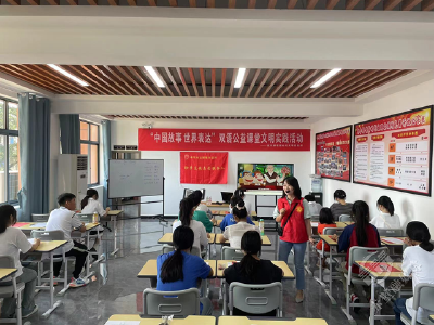 用英语讲好中国故事 在寓教于乐中传承民族文化