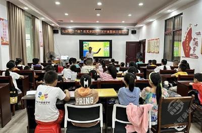 七彩夏日“棋”乐无穷 西街社区开展围棋公益课堂