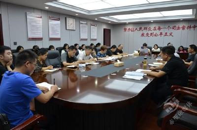 赤壁法院召开人民法庭工作会议