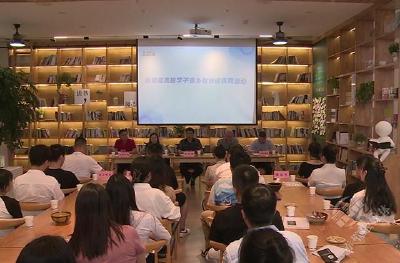 用心用情做好人才服务 赤壁市以人才引领高质量发展
