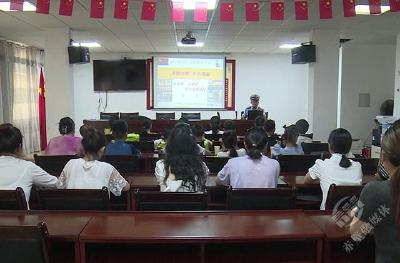 安全出行 从我做起 砂子岭社区开展交通安全教育活动