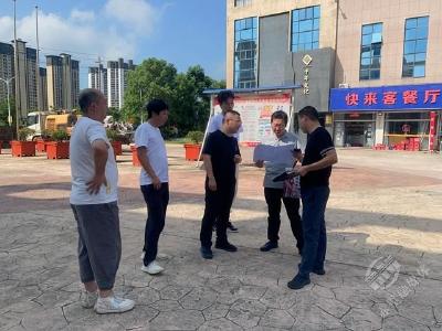 赤壁城发集团：纪检监督员全程参与 提升咸宁审计监督质效