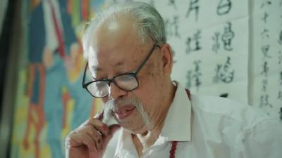 公益广告《我们的新时代》