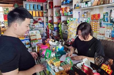 赤壁城发集团：推进惠企政策落实 助力民营经济发展