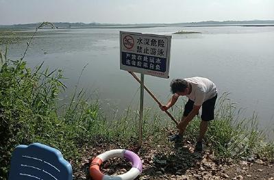 沧湖生态农业开发区设立救生设施筑牢防溺水“安全网”