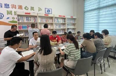 赤壁斋公岭社区倡导全民读书 共建书香家园