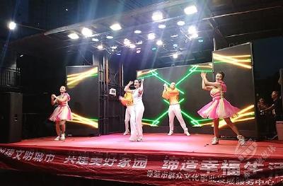 赤马港大桥社区开展文艺汇演活动