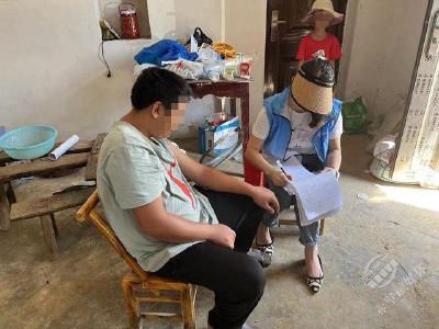 民政帮扶 社会救助 一户一策 赤壁市启动低保家庭重度残疾人社会工作服务项目