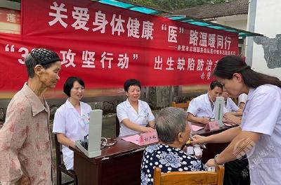 妇幼专家走进赤马港莲花塘村开展健康宣教关爱志愿服务
