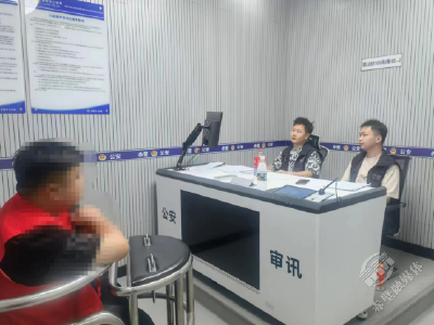 2000元网购假金条  赤壁男子抵押诈骗19万