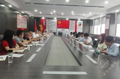 湖北省联投集团与赤壁国有企业开展合作洽谈