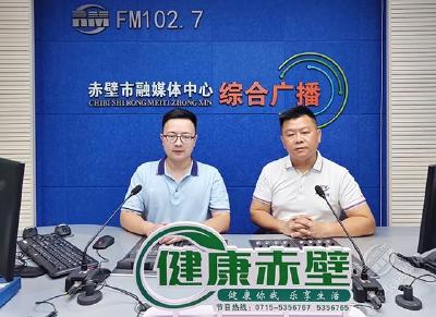 FM102.7直播间 | “323”攻坚行动：开学到 科学用眼很重要