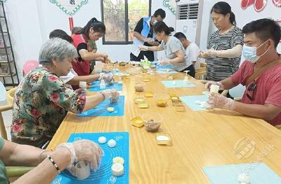 华舟社区开展DIY月饼制作及膳食营养讲堂活动