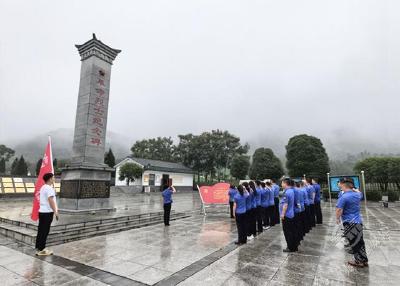 市城管执法局：传承红色基因 弘扬英烈精神