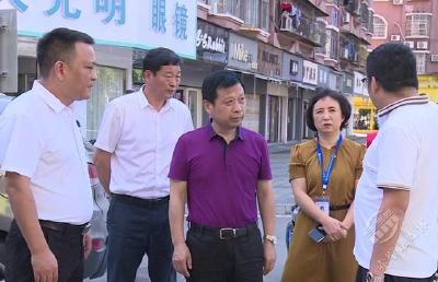 省经普办调研督导赤壁市“五经普”单位清查工作