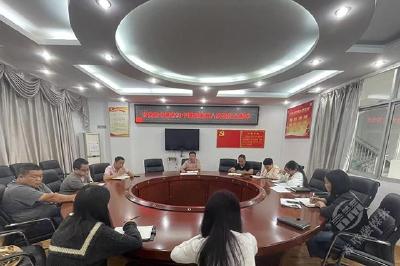 赤壁市残联传达学习中国残疾人联合会第八次全国代表大会精神