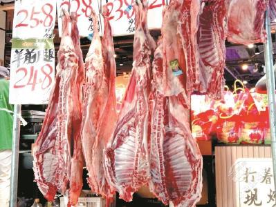 汉产羊肉提早上市性价比高 每公斤价格不高于60元 同比去年降了两三成