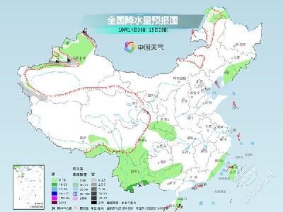 西南地区周末降雨持续新疆雨雪发展 冷空气影响北方部分地区 