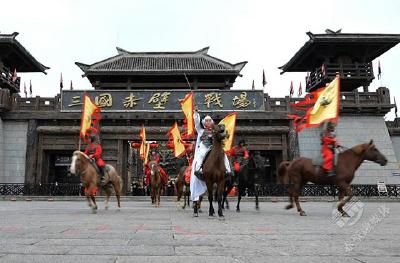“双节”假期三国赤壁古战场旅游热