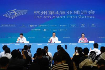 杭州亚残运会火炬传递将于19日启动