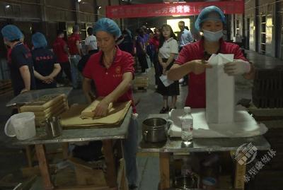 湖北省茶产业链劳动竞赛（赤壁青砖茶）在赤壁市举行
