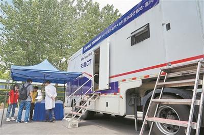 中国工程院院士樊代明：以整合医学优化肿瘤诊治效果  