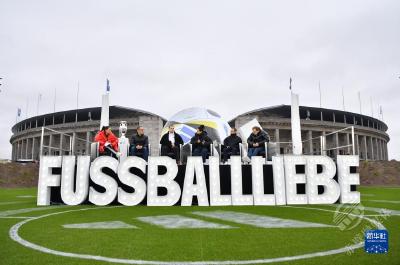 2024年欧洲足球锦标赛比赛用球发布