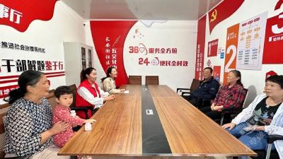 山西长治潞州区：党建引领 构建基层治理工作新格局