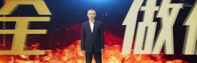 十大消防公益使者：蹇宏