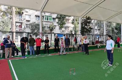 陆水社区举行门球场落成庆典暨首场门球友谊赛