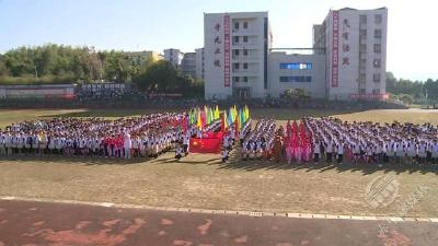 赤壁职业教育（集团）学校2023年秋季田径运动会开幕