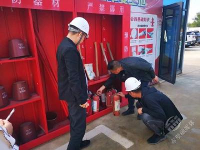 赤壁建工集团开展“消防宣传月”安全检查