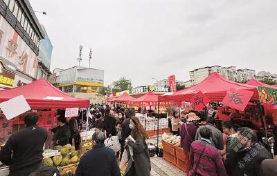 各个社区轮流开展“邻里惠民节”  南湖街道打造15分钟便民生活圈