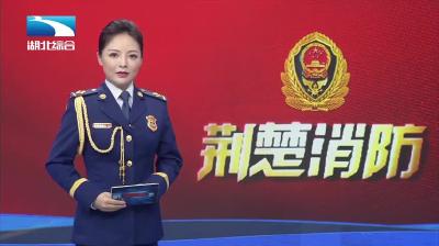 【消防警示宣传片】九小场所——小公共娱乐场所
