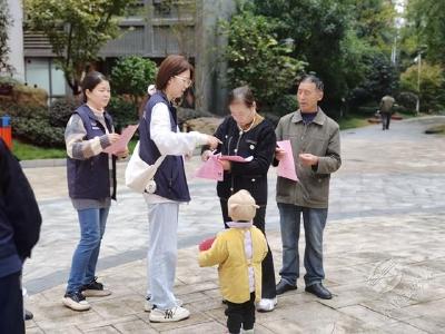 赤马港北站社区：“两员”联手进小区 筑牢反诈“防火墙”