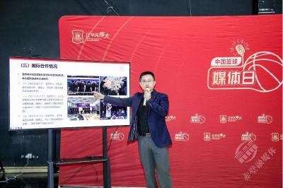 中国篮协：深化裁判员管理体系改革