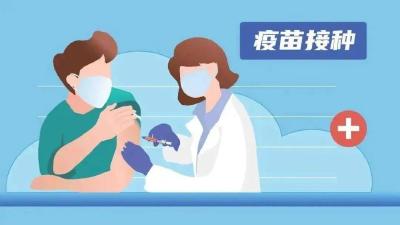 赤壁市疾控中心流感疫苗接种倡议书