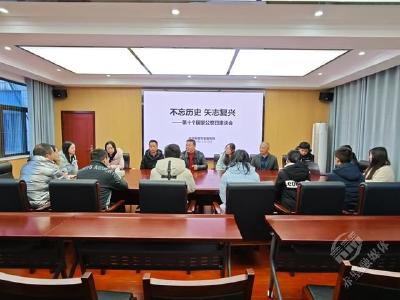 铭记历史 珍爱和平 赤壁市各界开展“12·13国家公祭日”主题活动  
