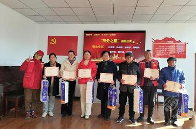 志愿积分制 让华舟社区有分值有品质