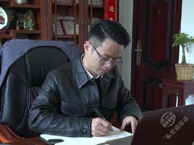 “诚信之星”系列报道⑤ |张春：逐梦新材料 诚信创未来