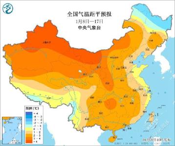 三九迎大暖！我国多地气温偏高暖如三月 后期或有大范围雨雪 