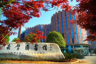 赤壁图书馆获评“国家一级图书馆”