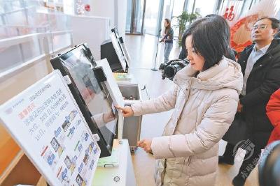 从“通用”到“好用” 刷河北社保卡在北京能借书