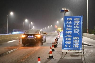 集齐6种降水形态、降雪量全省第一！接下来赤壁的天气是——